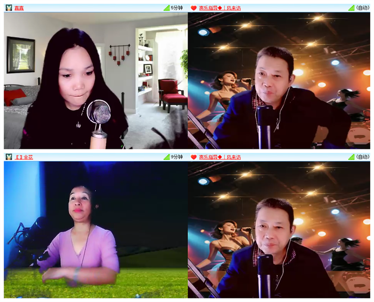 飘雪🎤V娱热点