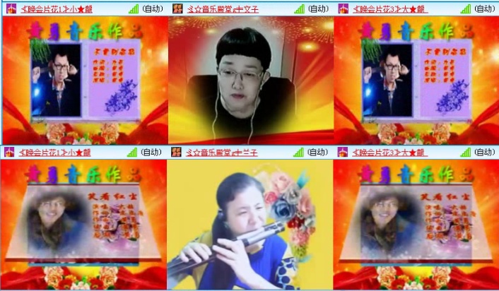 航航🎤V娱热点