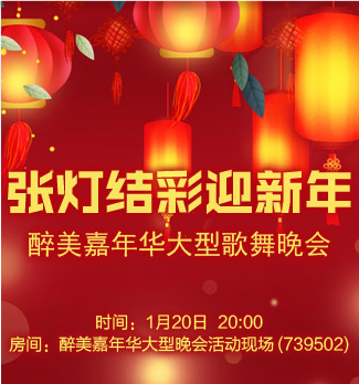 流云🎤V娱热点