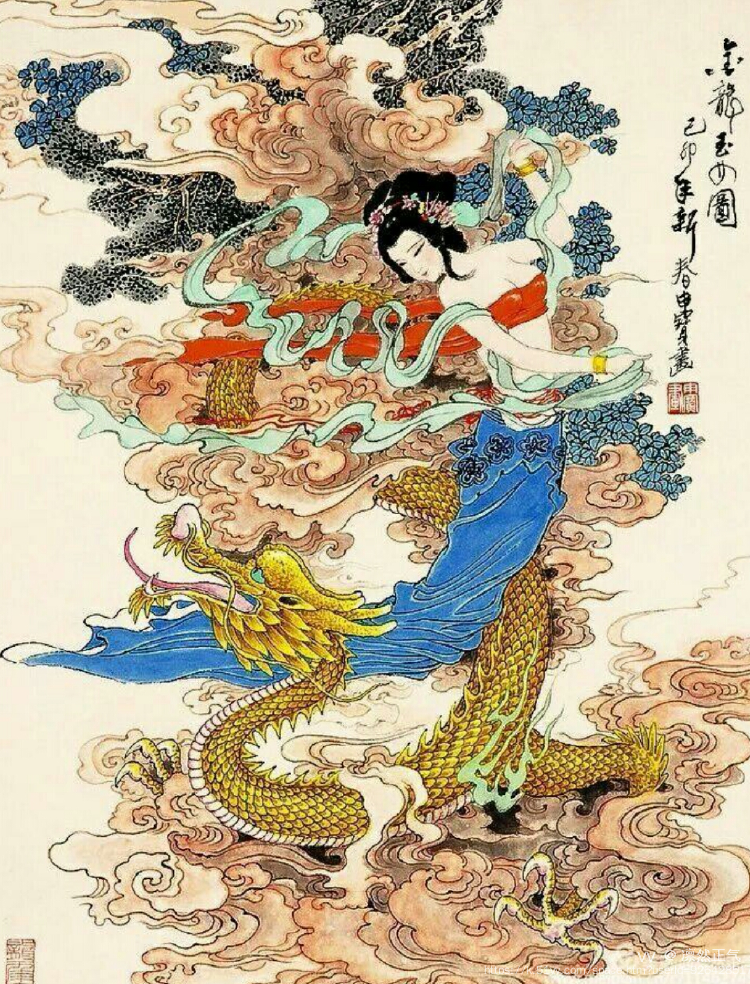 凛然正气