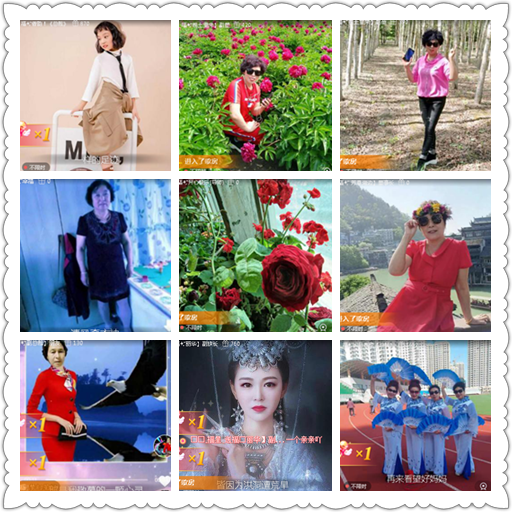 小浅🎤V娱热点