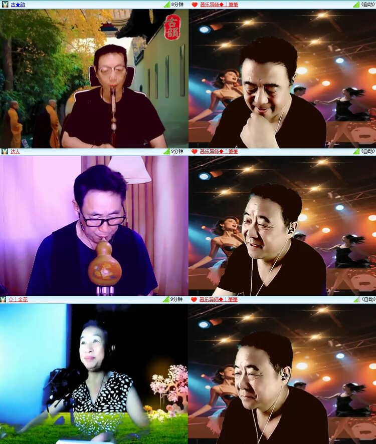 浓茶🎤V娱热点