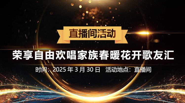 清寒🎤V娱热点