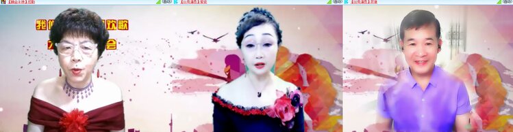 卓然🎤V娱热点