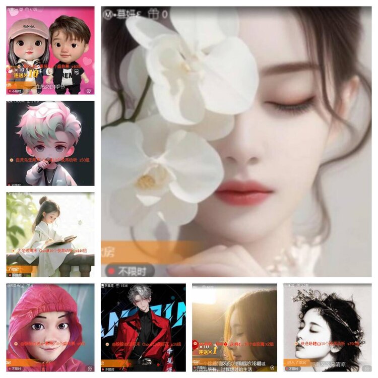 卓然🎤V娱热点