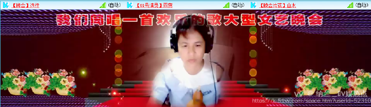 纳兰＿🎤V娱热点