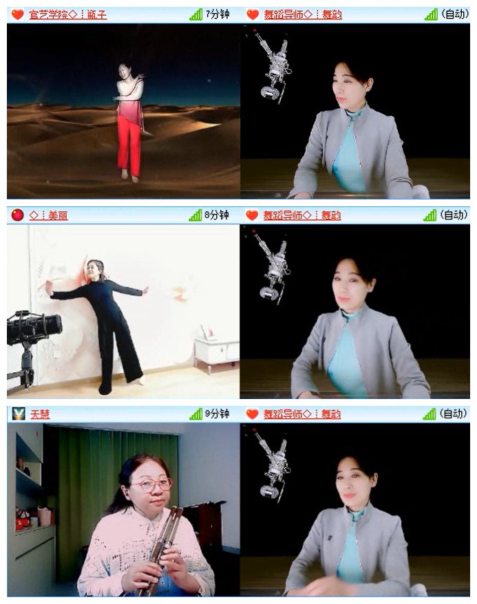 小路🎤V娱热点