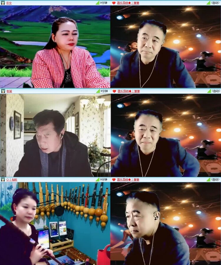 云中云🎤V娱热点