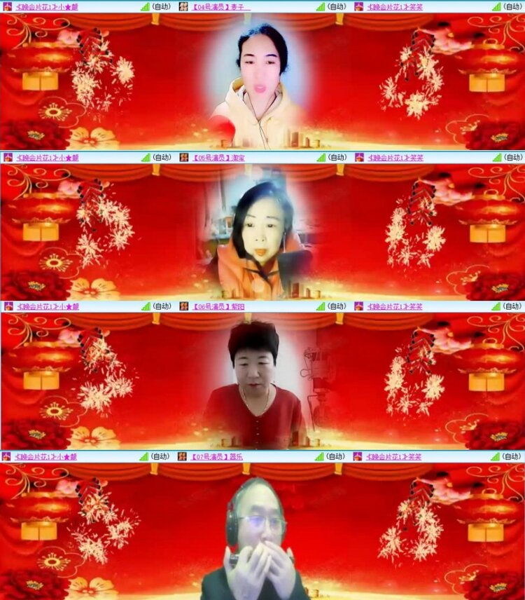 云中云🎤V娱热点