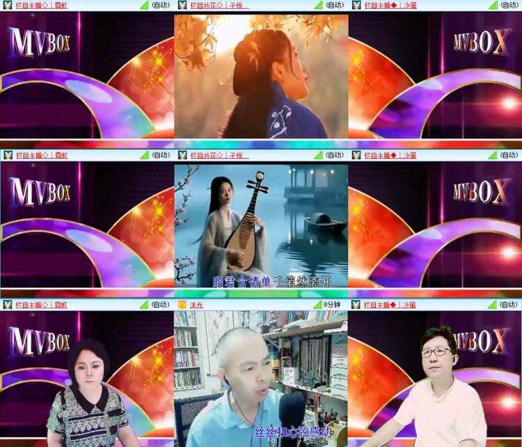 无言🎤V娱热点