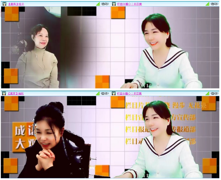 小浅🎤V娱热点