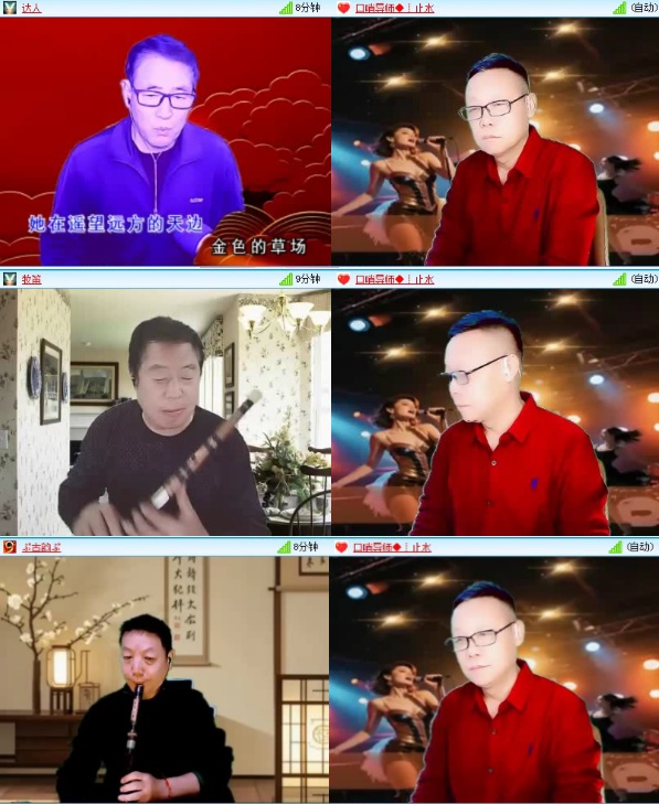 凡人🎤V娱热点