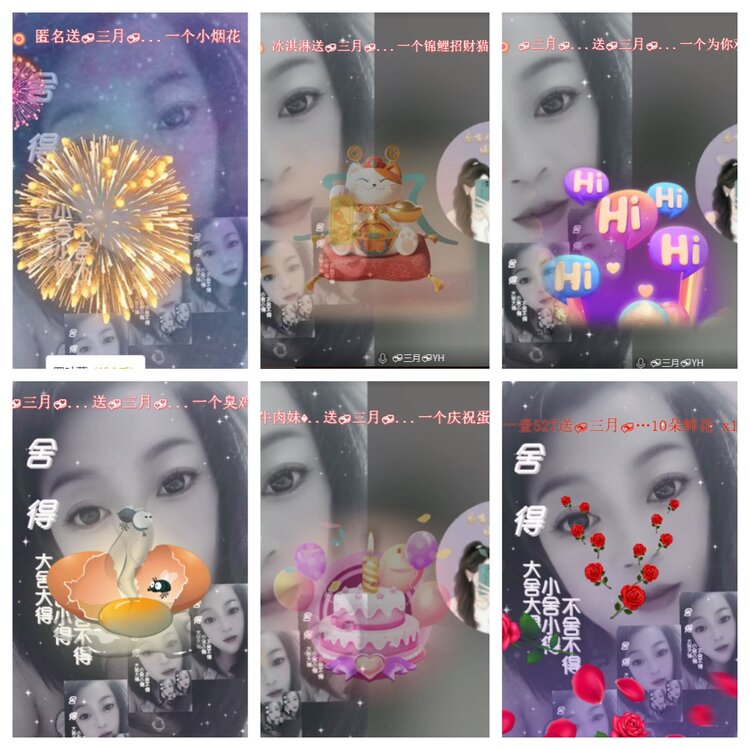 卓然🎤V娱热点