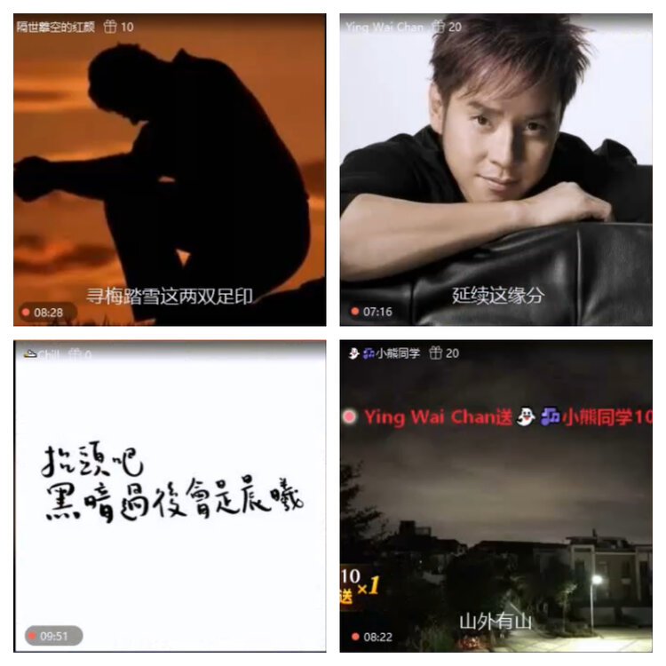 风景🎤V娱热点