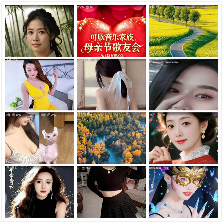 沛滢🎤V娱热点