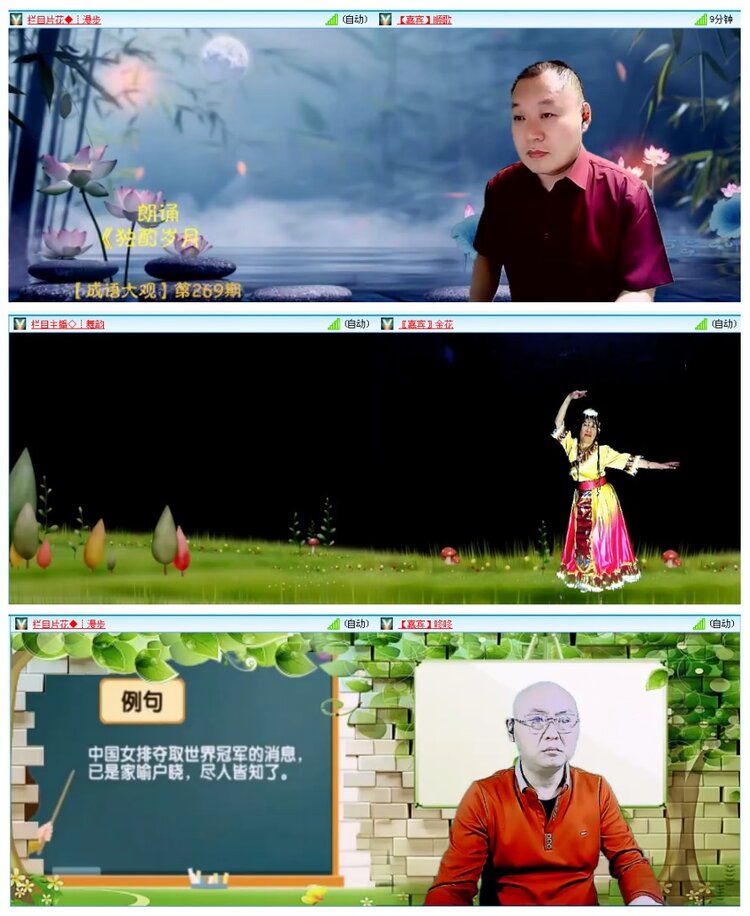 背影🎤V娱热点