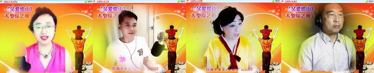 安然🎤V娱热点