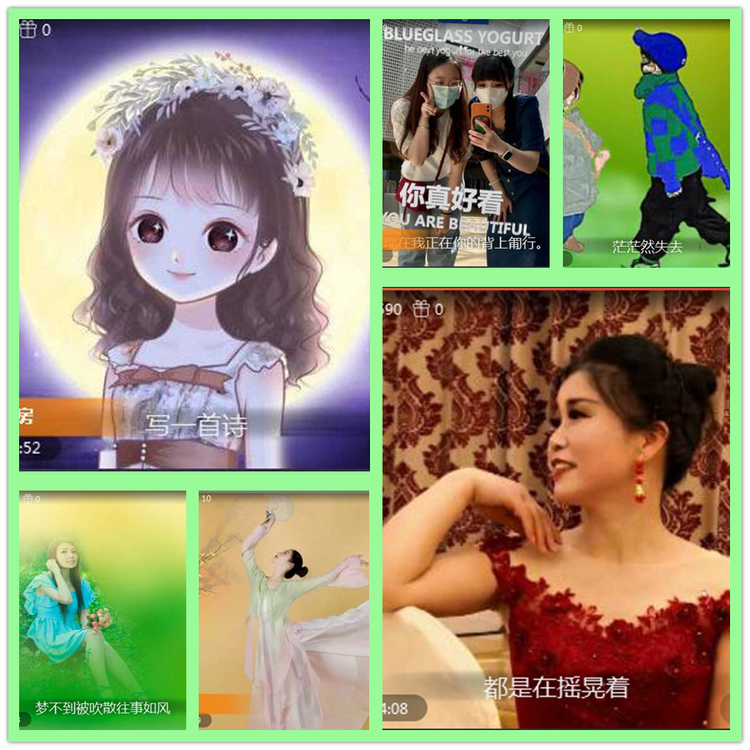 雪儿🎤V娱热点