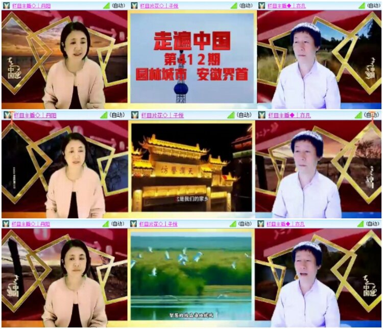 墨馨儿🎤V娱热点