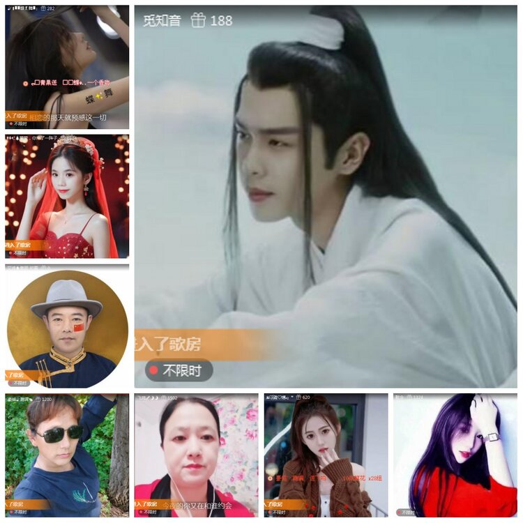 凡人🎤V娱热点