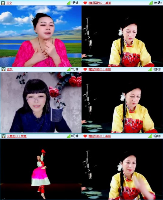 落雪🎤V娱热点