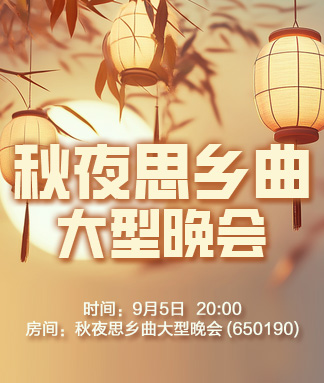 云朵🎤V娱热点