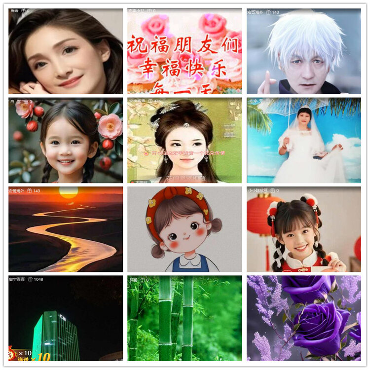 沛滢🎤V娱热点