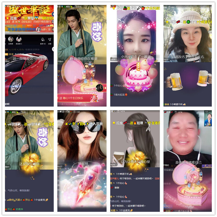 沛滢🎤V娱热点