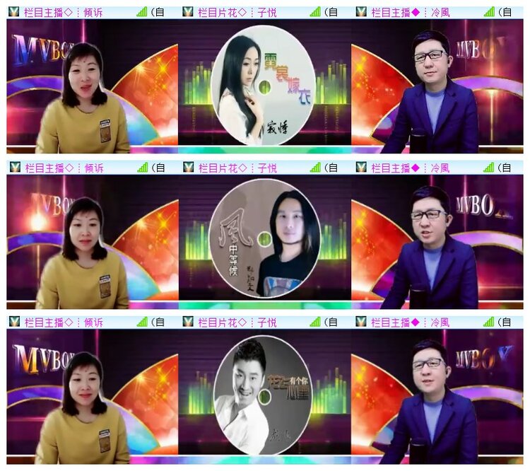 执白🎤V娱热点