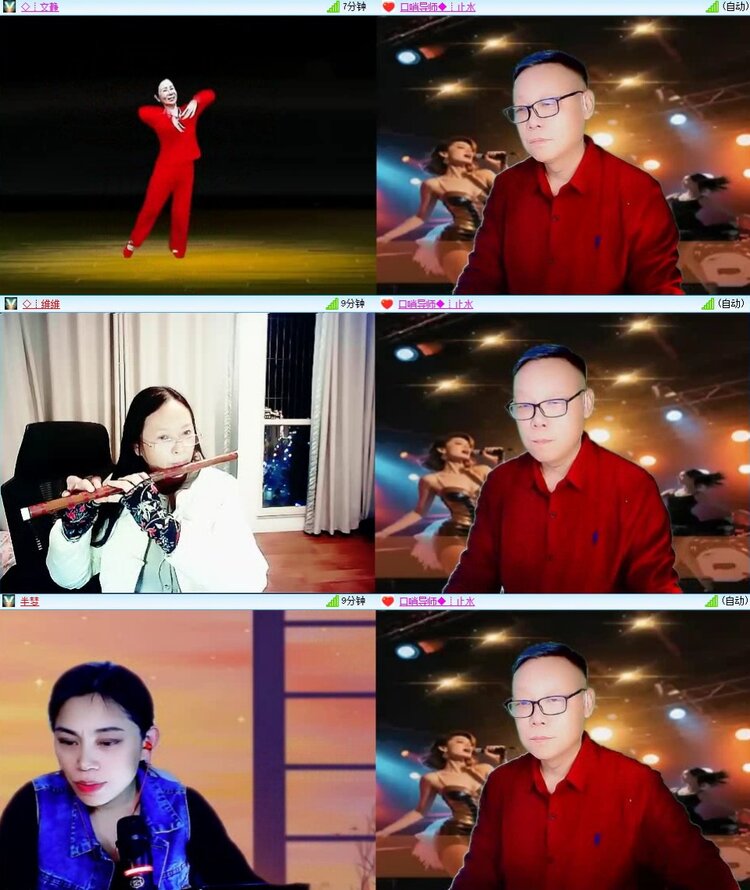 静一静🎤V娱热点