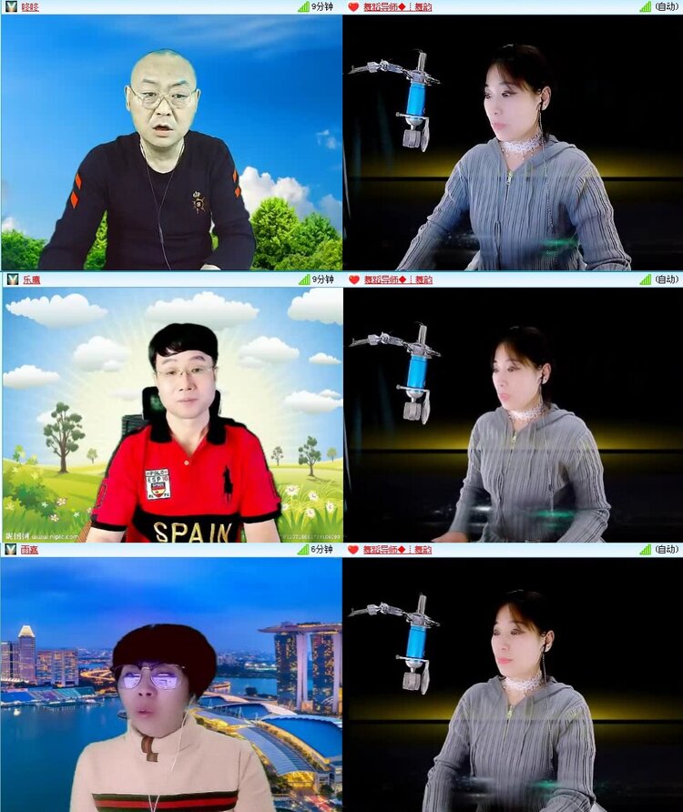 落雪🎤V娱热点
