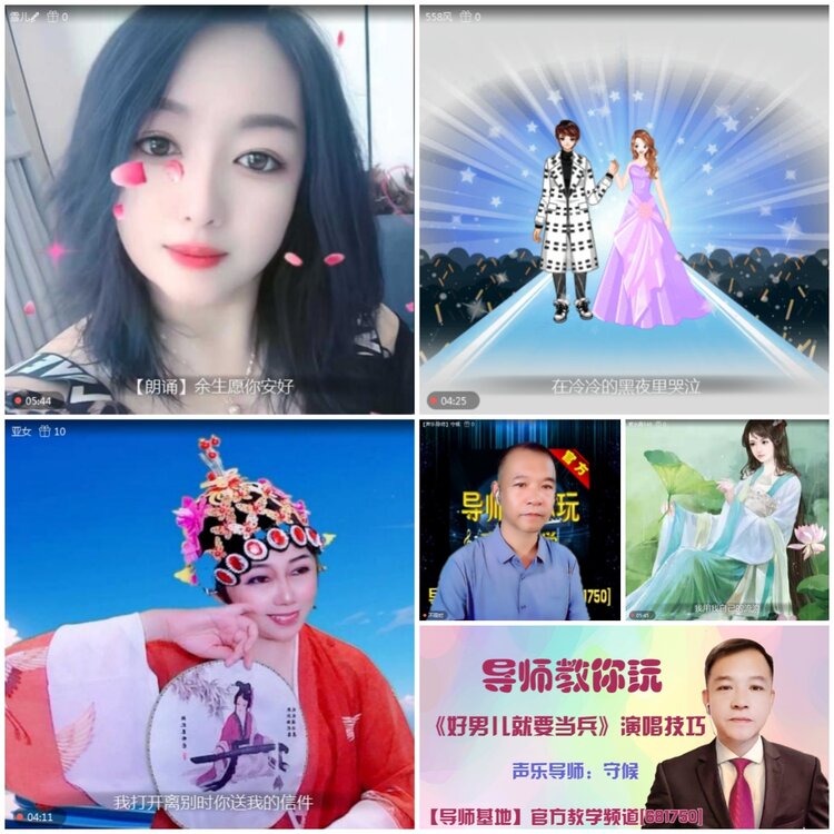 无言🎤V娱热点