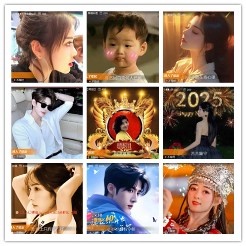 飞翔🎤V娱热点