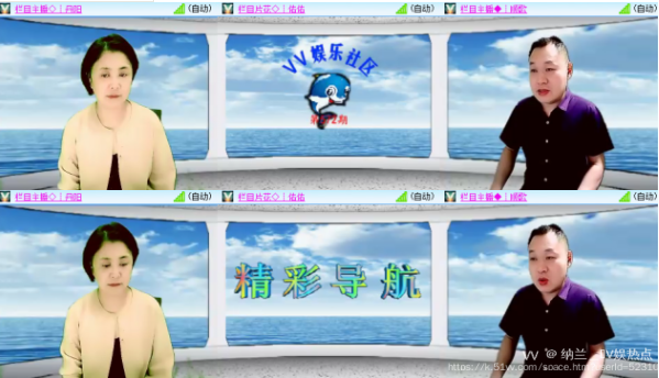 纳兰＿🎤V娱热点