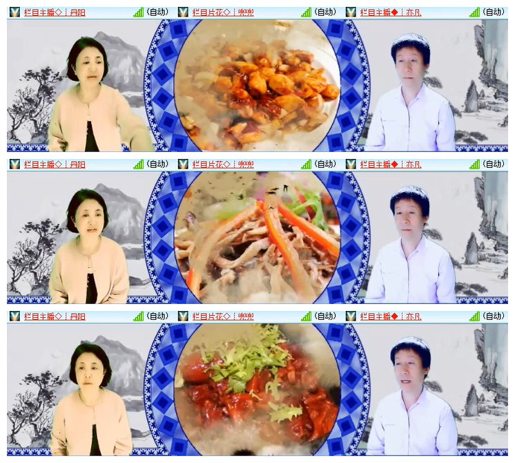 雪儿🎤V娱热点
