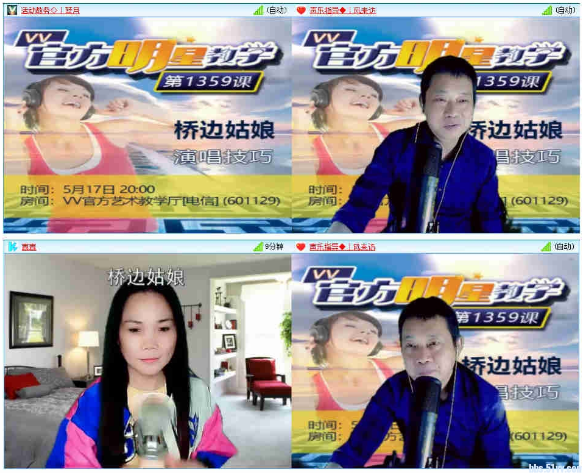 小浅🎤V娱热点