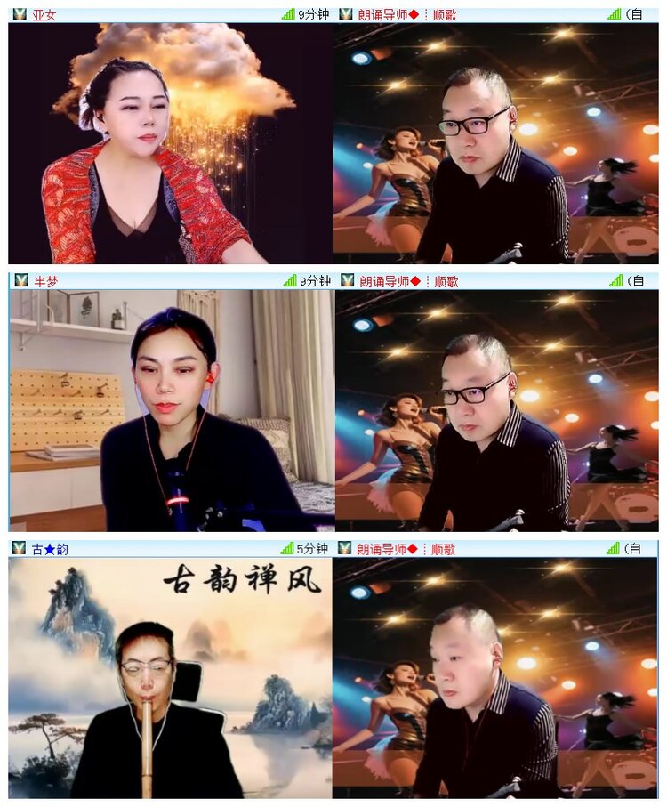 执白🎤V娱热点