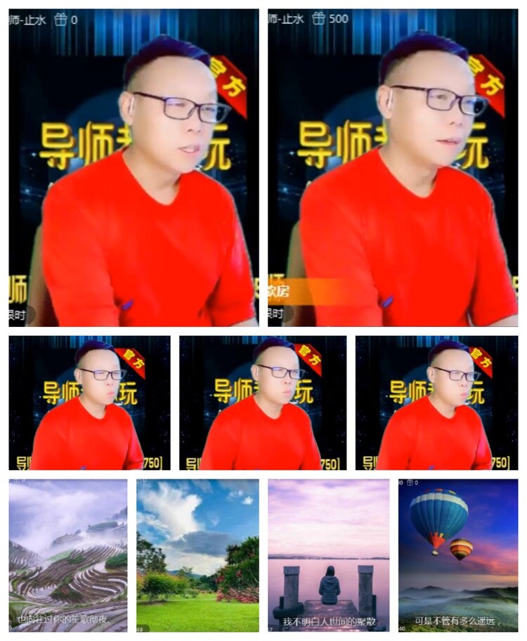 飞沙🎤V娱热点