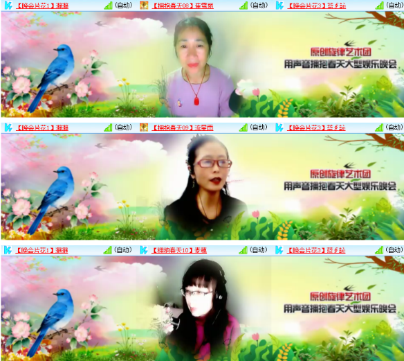 小朵🎤V娱热点