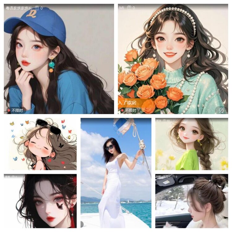 静一静🎤V娱热点