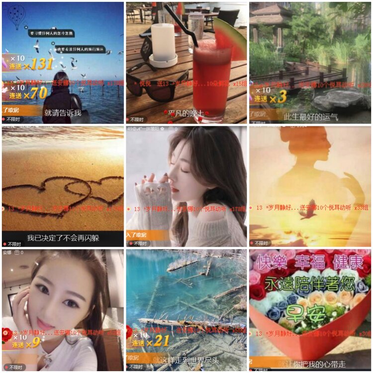 思点🎤V娱热点