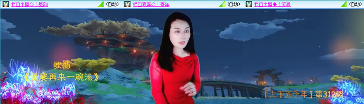无言🎤V娱热点