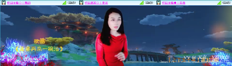 无言🎤V娱热点