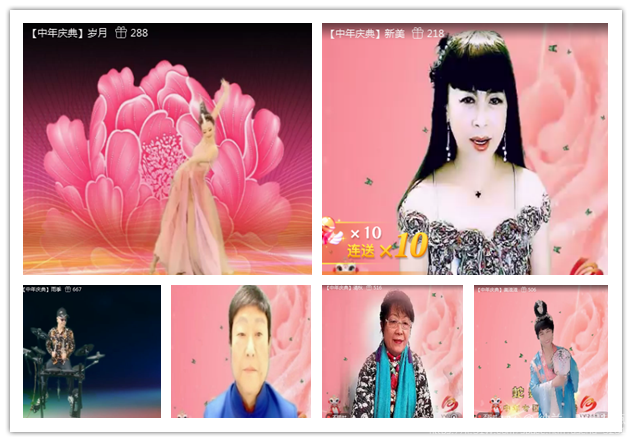 纳兰＿🎤V娱热点