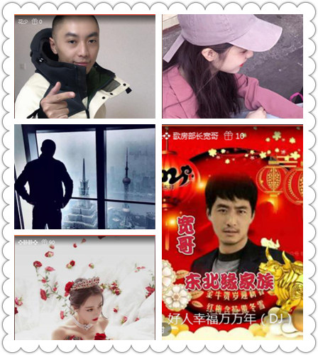 飞翔🎤V娱热点