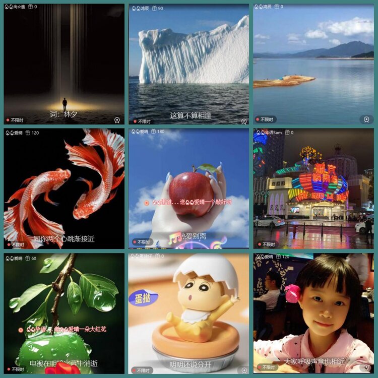 背影🎤V娱热点