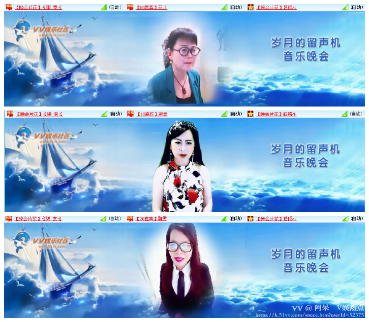 阿呆🎤V娱热点