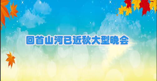 飞翔🎤V娱热点