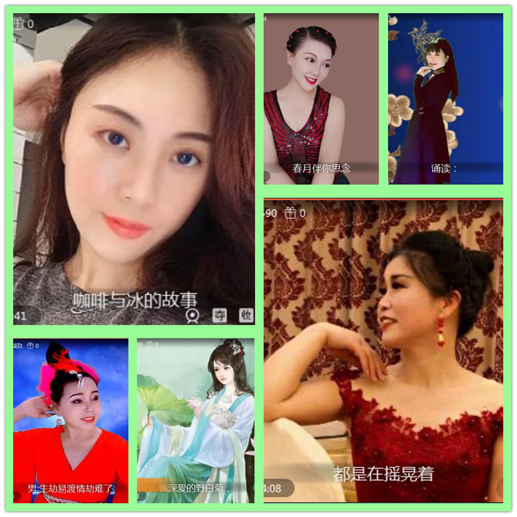 雪儿🎤V娱热点