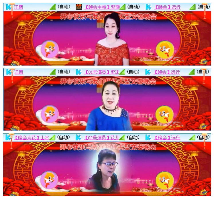 小路🎤V娱热点